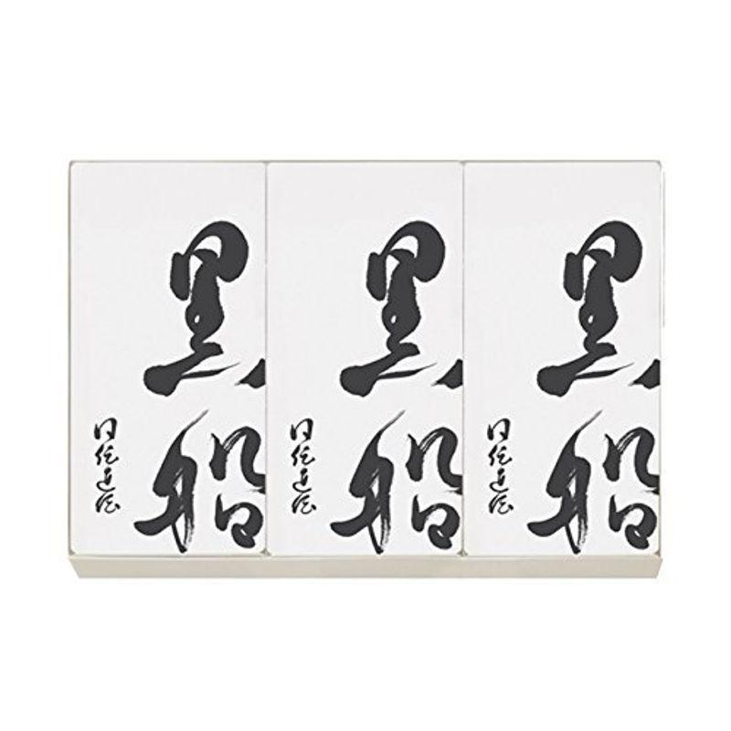 1946年日本黄銅50銭 虹トーン❗️PCGS高鑑定