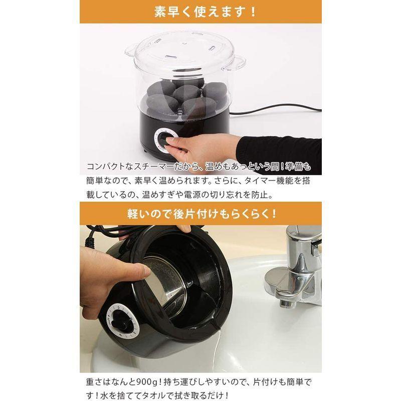 殿堂 スチームウォーマー S ホットタオル ホットストーン 加湿 econet.bi