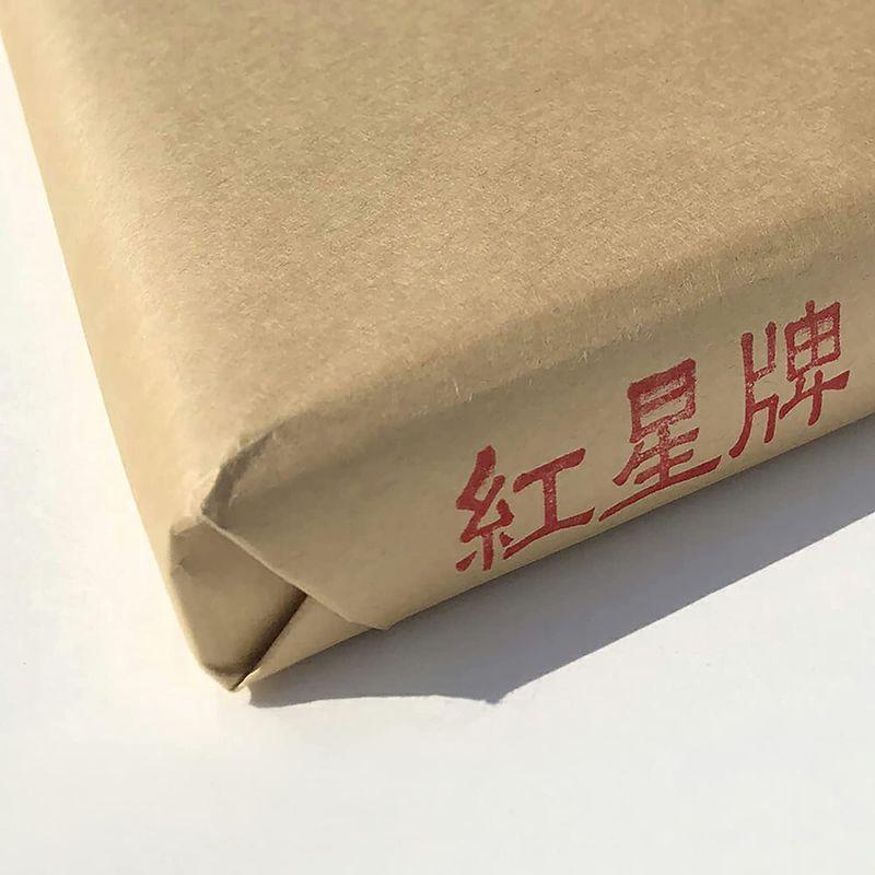 お年玉セール特価】半紙屋e-shop 手漉き画仙紙 紅星牌 四尺浄皮亀紋宣