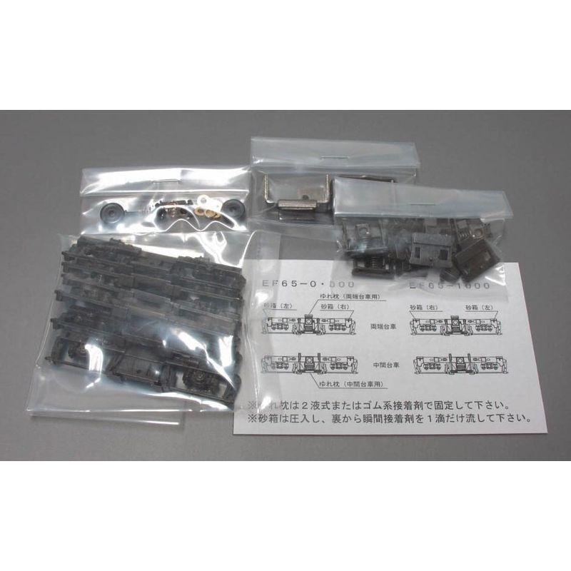 カツミ HOゲージ EF65用台車枠 DT115 DT116 HOゲージ EF65用台車枠 DT115 DT116 カツミ 　