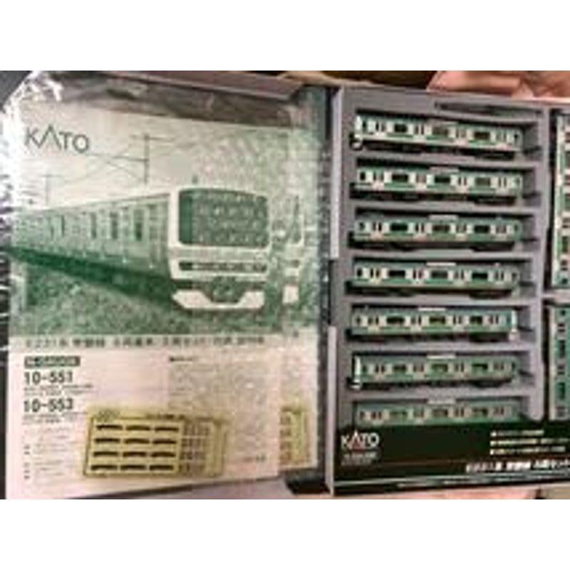 KATO 10-553 E231系 常磐線 5両セット 2セット10両分 TORM製白色室内灯付