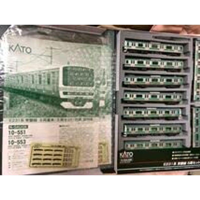 【正規品】 KATO 10-553 E231系 常磐線 5両セット 2セット10両分 TORM製白色室内灯付 【ZYX1948488290】(70397円)