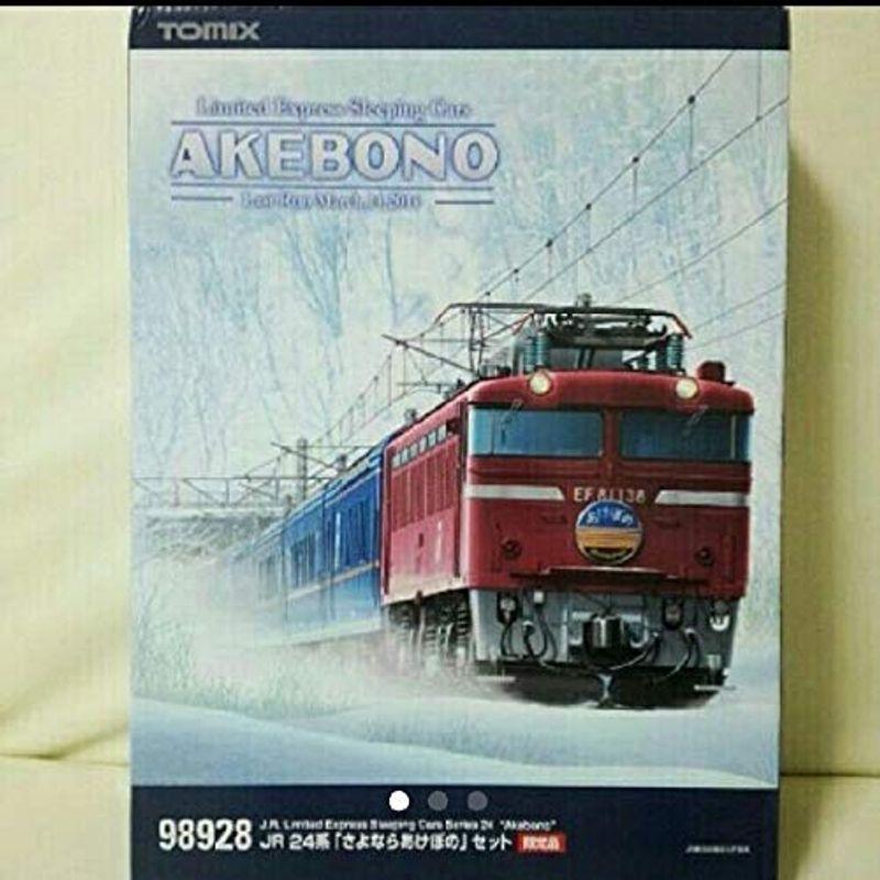 トミックス 98928 JR 24系 さよならあけぼのNゲージ(48098円)