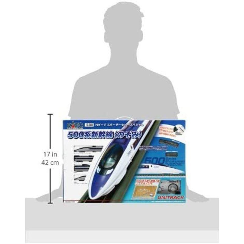 KATO Nゲージ スターターセットスペシャル 500系 新幹線 のぞみ 10-003 鉄道模型入門セット Nゲージ スターターセットスペシャル 500系 新幹線 のぞみ 鉄道模型入門セット