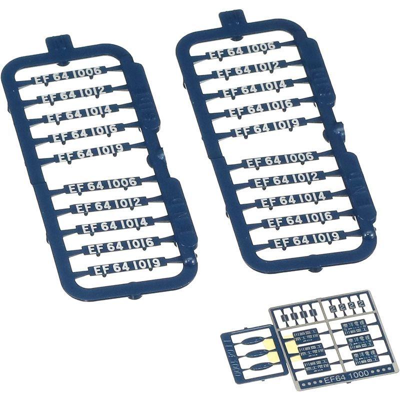 【数量限定アウトレット品】 TOMIX HOゲージ EF64 1000 JR貨物仕様 プレステージモデル HO-173 鉄道模型 電気機関車 【1288490483】(46552円)
