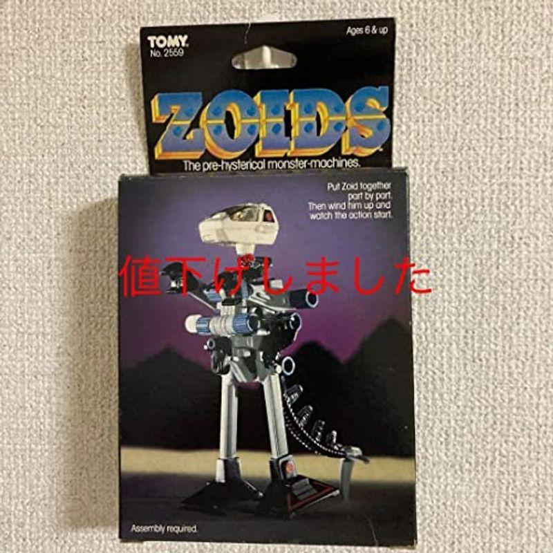 【クーポン対象外】 ZOIDS 日本製 (旧ゾイド ロボット