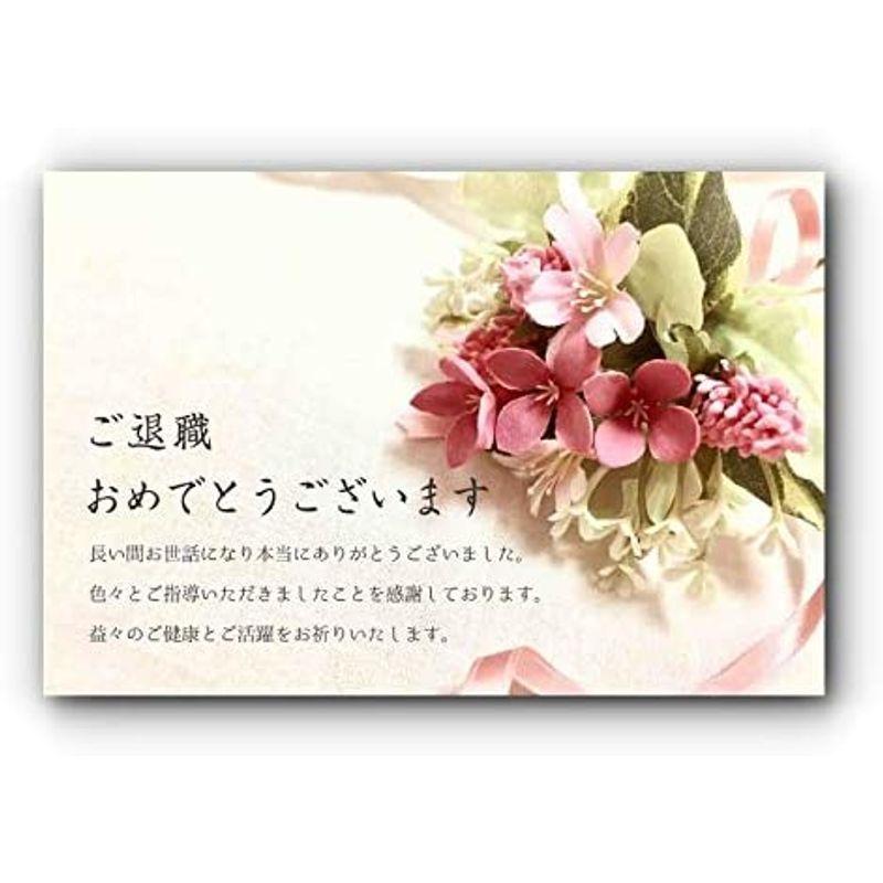 メーカー再生品 退職祝い のし メッセージカード 付き 和菓子 河内駿河 羊羹 ようかん 詰合せ メモリアル アレンジ カラー M 退職 お祝い 花束 Matzi27 Com