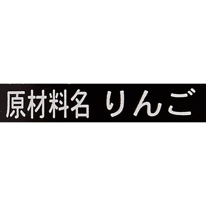 りんごジュース3本セット (サンふじ、サンジョナ、サン蜜こうとく 各1本ずつ) サンふじ サンジョナ サン蜜こうとく 各1本ずつ 原材料