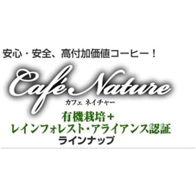 一番人気物一番人気物UCC上島珈琲 CN有機 RA認証コーヒーダーク