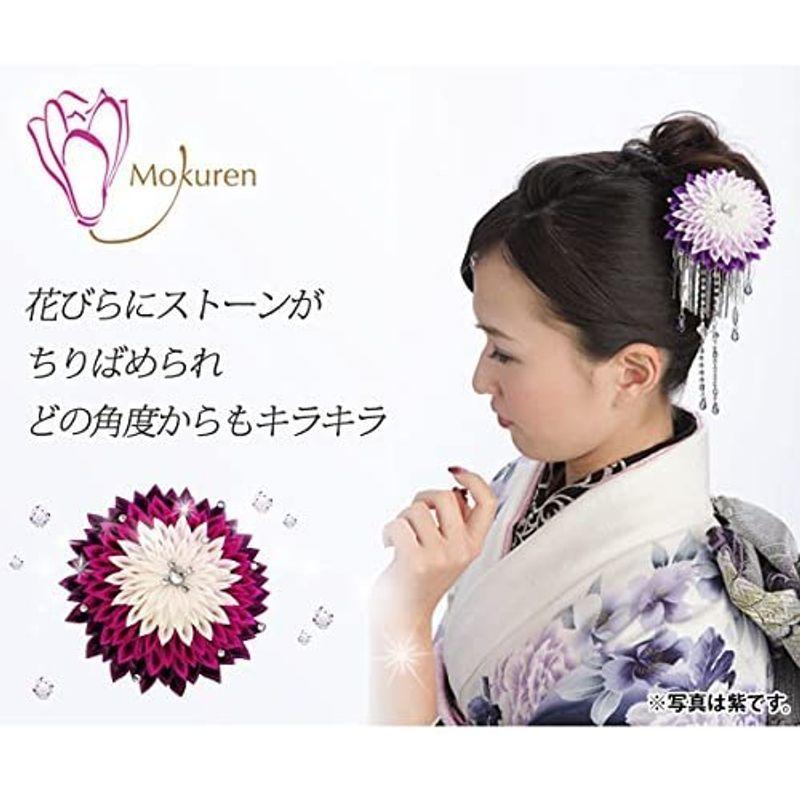 つまみ細工 髪飾り 和装小物 wi ワイン 菊 梅 かんざし 菊 成人式 振袖 かんざし 袴 浴衣 着物 和装 簪 髪型 Shareshop