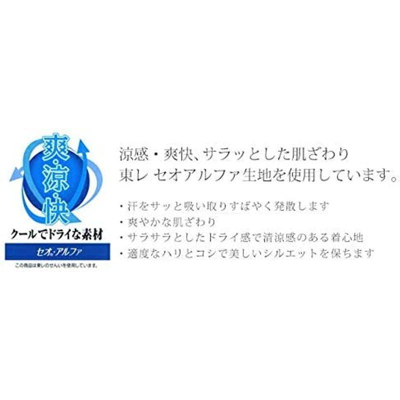 【中古品 】 《撫松庵》お仕立て上がり 東レセオアルファ浴衣 レディースゆかた 絵羽 鳳凰唐草（紺）ネイビー 【KUE1631310747】(58938円)
