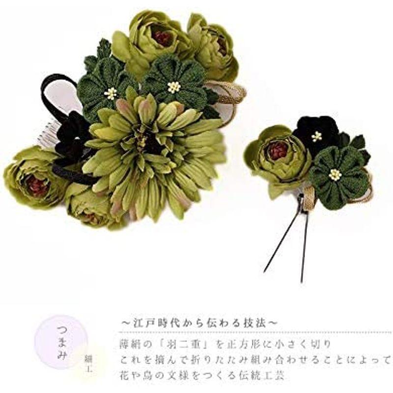 季節のおすすめ商品 豪華2点セット 袴 振袖 花 成人式 髪飾り 緑 No 9 3695 ドライフラワー ヘアアレンジ ヘアスタイル スモー髪型 カーキ 渋緑 かんざし 髪飾り qhema Com