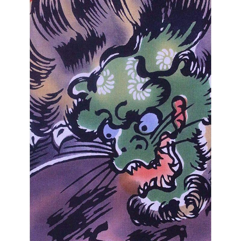 美品 男物浴衣反物 No.536 獅子・牡丹柄・多色地 【JSB1627684661】(58807円)