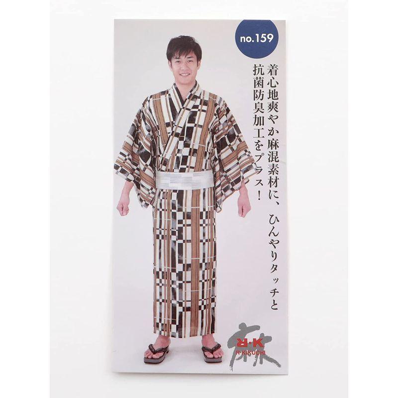 きもの屋 さらさ RK(リョウコ キクチ)ブランド 紳士浴衣・角帯・桐下駄 3点セット 綿麻混素材 M・LLサイズ ms-119-159 ( リョウコ キクチ LLサイズ さらさ RK ブランド 紳士浴衣 角帯 桐下駄 3点セット 綿麻混素材 ms 　 適応身長 5cm　かかとの高さ：4cm 綿