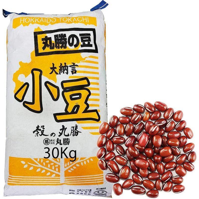 ブランド 大納言小豆 北海道産 茜種 あずき アカネ大納言だいなごん アカネダイナゴン 1.8分 (業務用30Kg) 【IQY7861498220】(28403円)
