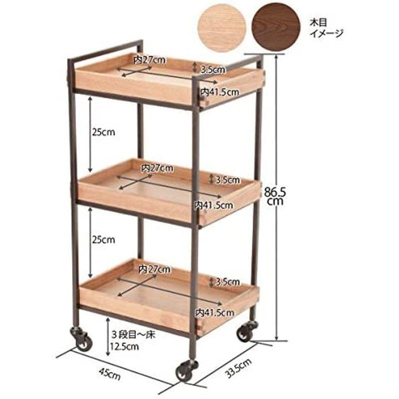 エイジングウッドワゴン3段 ダークブラウン 幅45×奥行33.5×高さ86.5cm エステワゴン ネイルワゴン 美容室ワゴン キッチンワゴン キッチンワゴン ダークブラウン エステワゴン ネイルワゴン 美容室ワゴン サロン 幅45×奥行33 5×高さ86 5cm 　