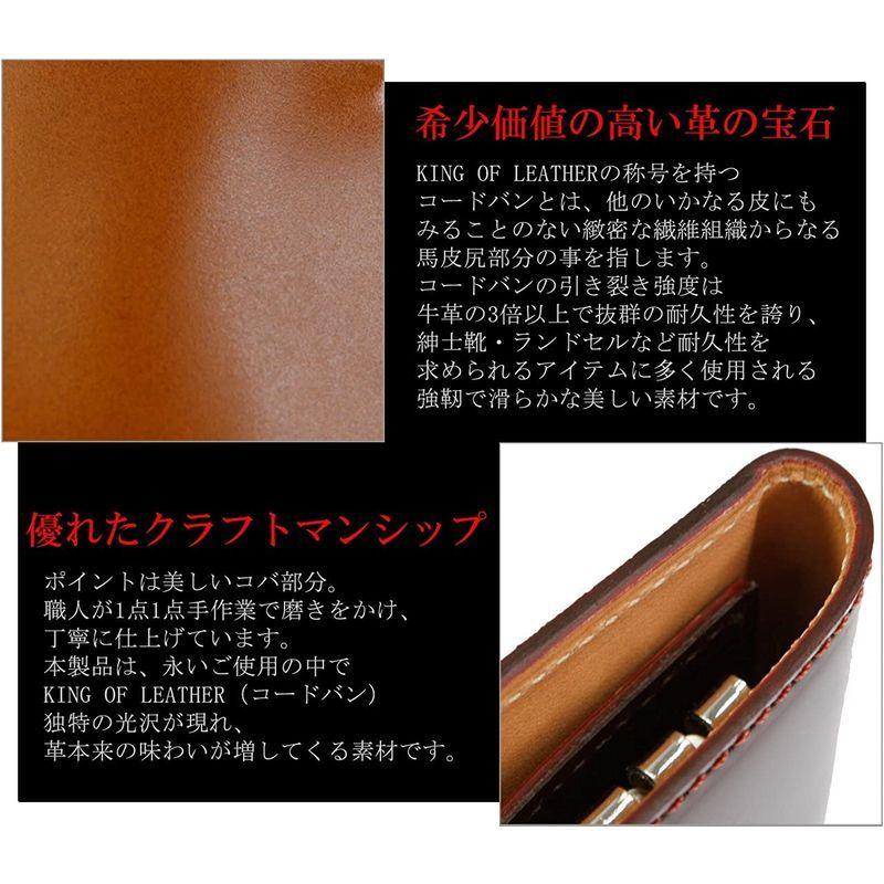 ブリットハウスBRITHOUSEコードバンCORDOVAN キーケース/小銭入れ付 KING OF LEATHERの称号を持つコードバン/キ OF キーケース/小銭入れ付 KING LEATHERの称号を持つコードバン/キ 　 サイズ レザー