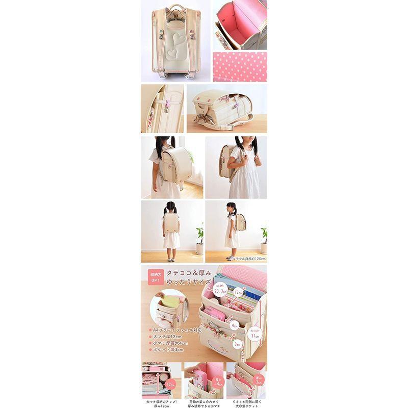 【数量限定アウトレット品】 ランドセル 女の子 BMBT15F-BE クリーム ベージュ クラリーノ ボタンランドセル アイボリー キーケース 妖精の翼 合皮 日本製 【HOV8782078410】(31729円)