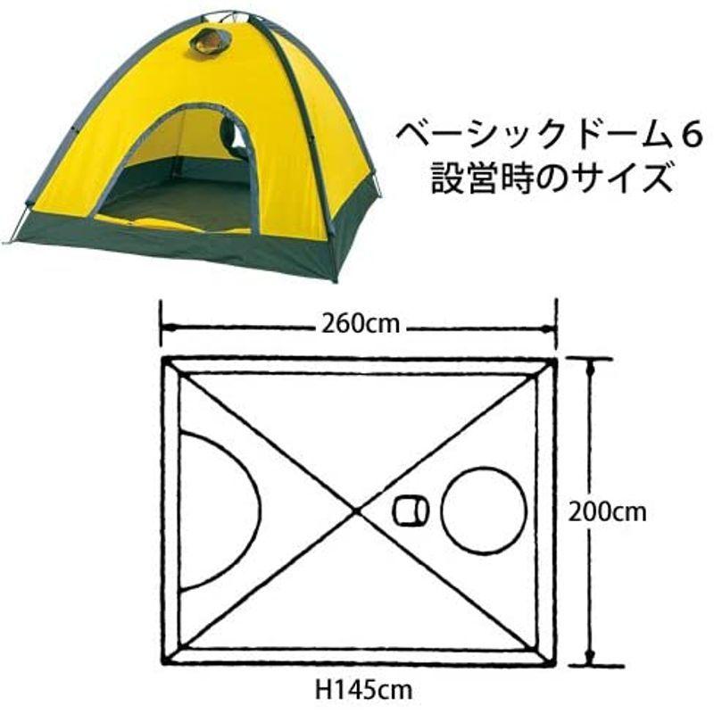 【新入荷】 アライテント ベーシックドーム6 5人用（最大6人）0340200 【GMS1248516645】(45108円)