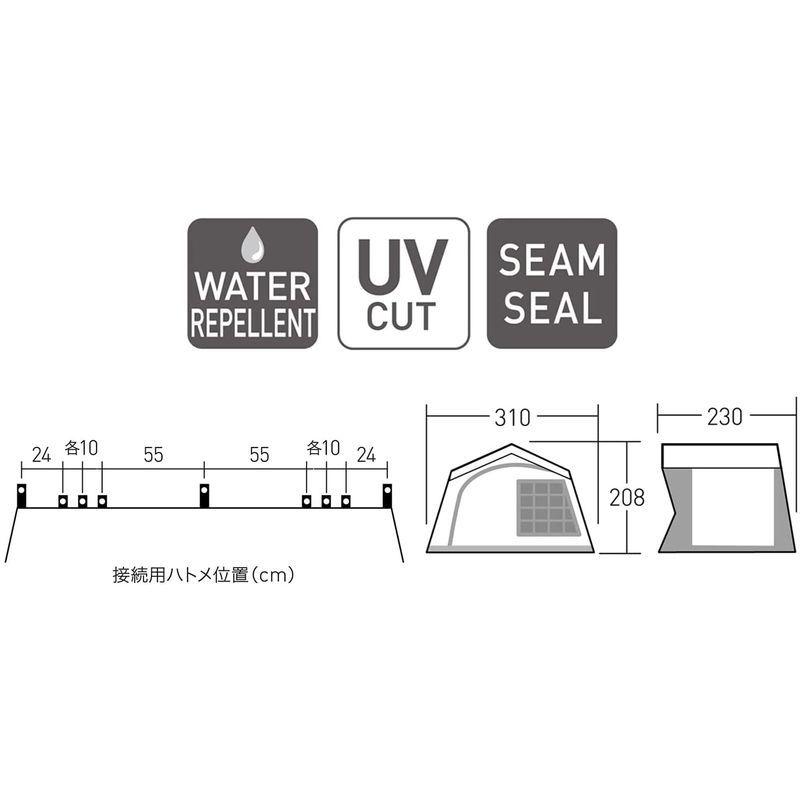 【即購入⭕️】 ogawa(オガワ) キャンプ アウトドア カーサイドテント カーサイドロッジ 2人用 2340 サンドベージュ×ダークブラウン 【EIM1234897844】(44616円)
