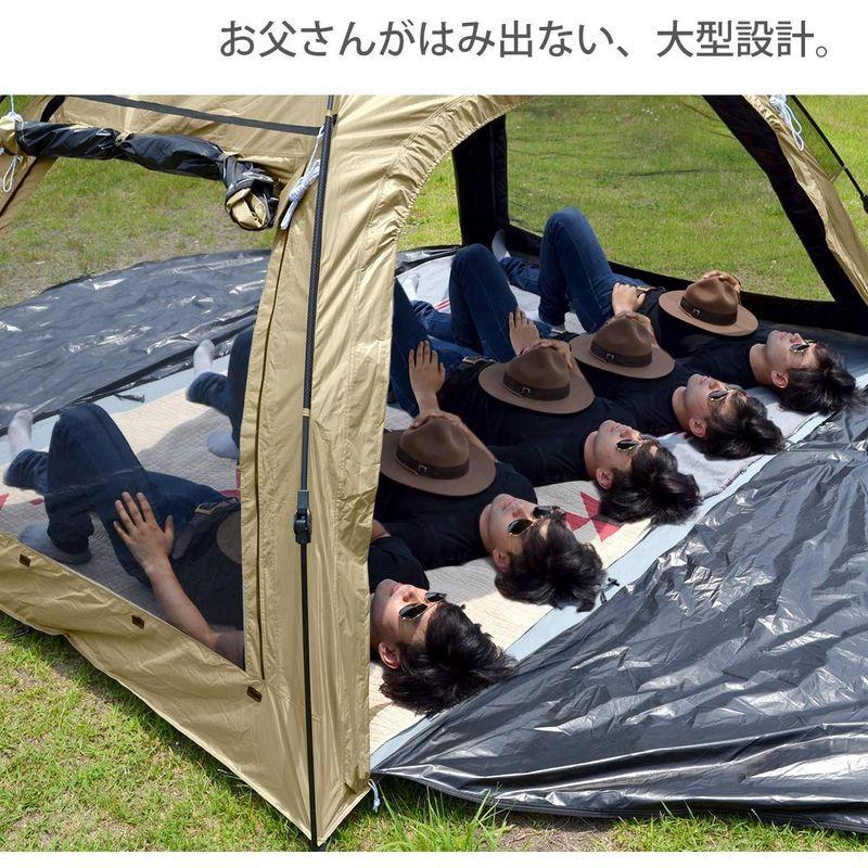 中古品 DOD(ディーオーディー) わがやのシェード みんなで入れる大型サンシェード ワンタッチで簡単設営 T5-721-TN タン 【2015740511】(12046円)