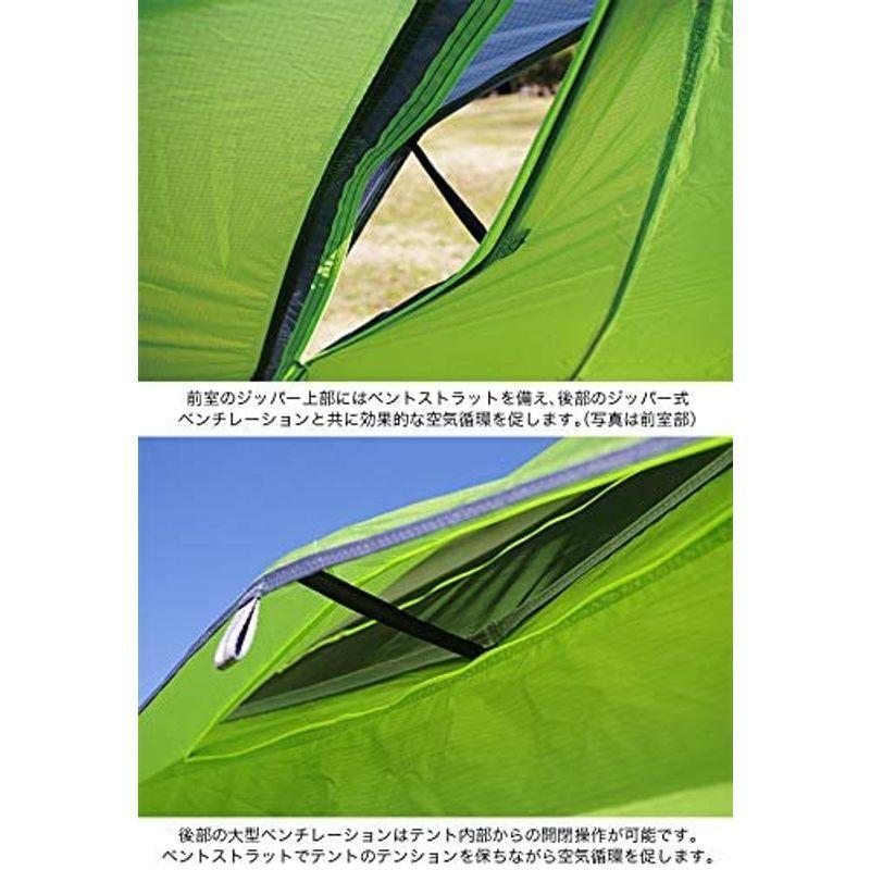 【希少】 NEMO (ニーモ) アトム 1P (キャニオン) NM-ATM-1P-CY 【D7122470463】(25733円)