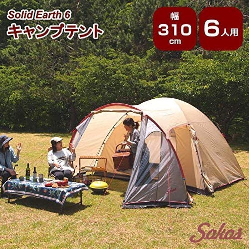 sokos(ソコス) テント 6人用 Solid Earth 6 ソコス テント 6人用 Solid Earth サイズ