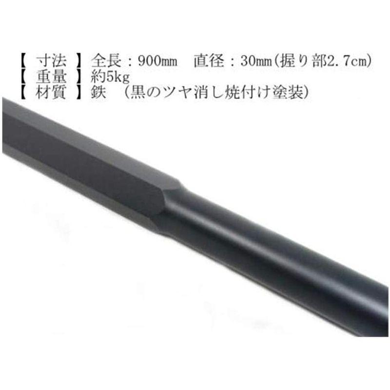 三尺鍛錬棒（さんしゃくたんれんぼう） さんしゃくたんれんぼう