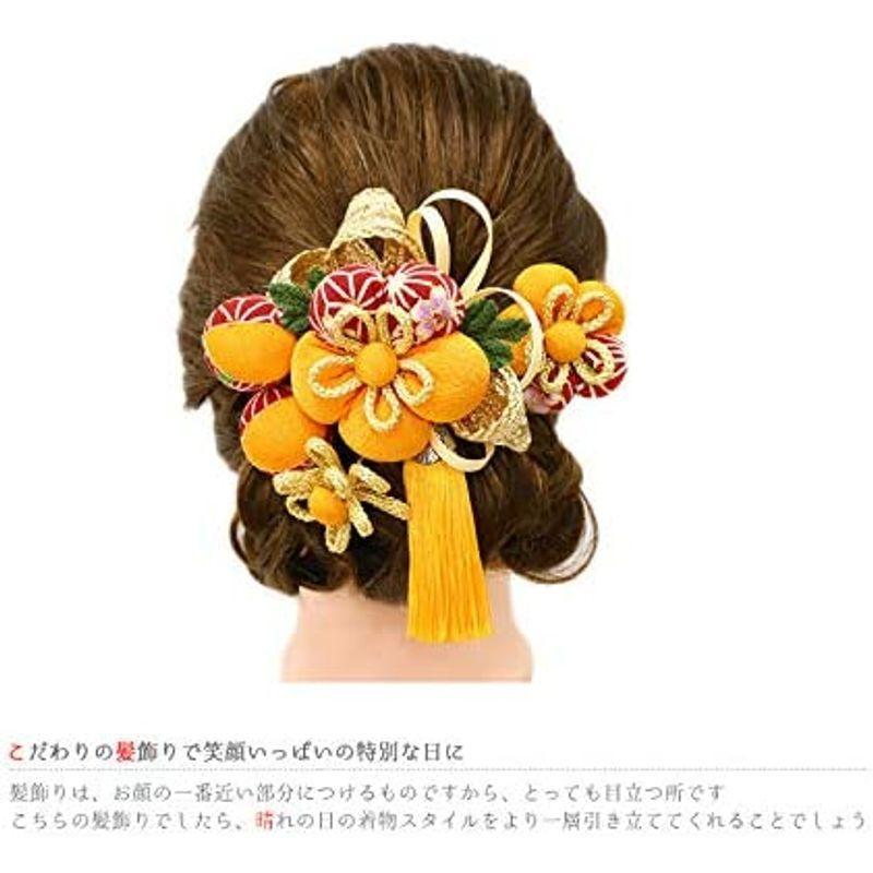 花 成人式 髪飾り 振袖 No 9 4951 ドライフラワー ヘアアレンジ ヘアスタイル 髪型 白 臙脂 橙色 黄色 2点セット 袴 前撮り かんざし 髪飾り 激安人気新品 Razberi Net