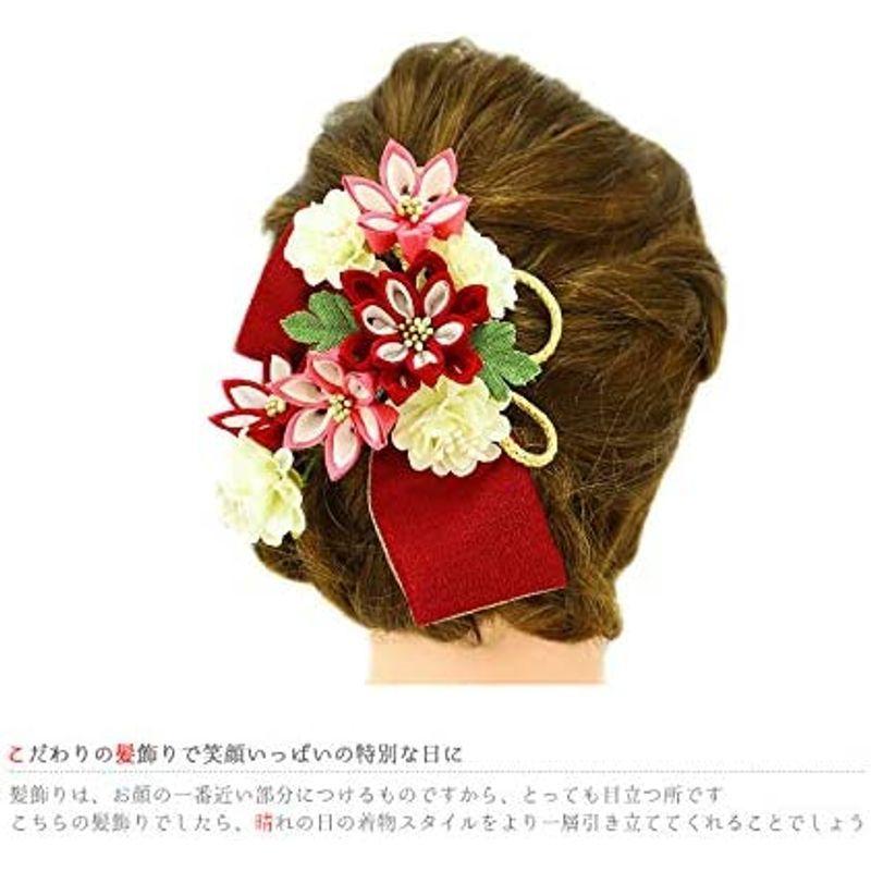 当店在庫してます 2点セット 前撮り 振袖 花 成人式 袴 卒業式 リボン 髪飾り 菊 No 9 2959 ヘアアレンジ ヘアスタイル 髪型 かんざし 髪飾り Michiganestateplanning Com