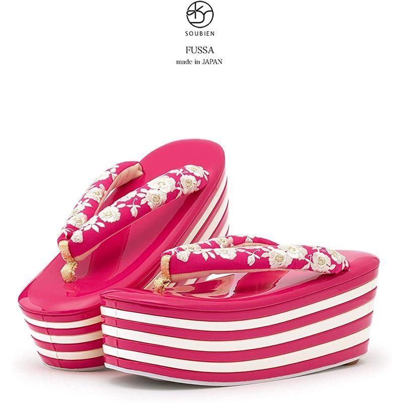 【希少品】 (ソウビエン) 草履 ピンク 重ね草履 カジュアル フォーマル 【AAA6687082976】(24160円)