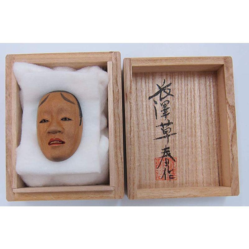 帯留能面師 長澤草春作能面形帯留十六 共箱 人気・おすすめ｜省スペース設計・旅行向けにおすすめ 公式 プライバシー配送 今だけ特典付き