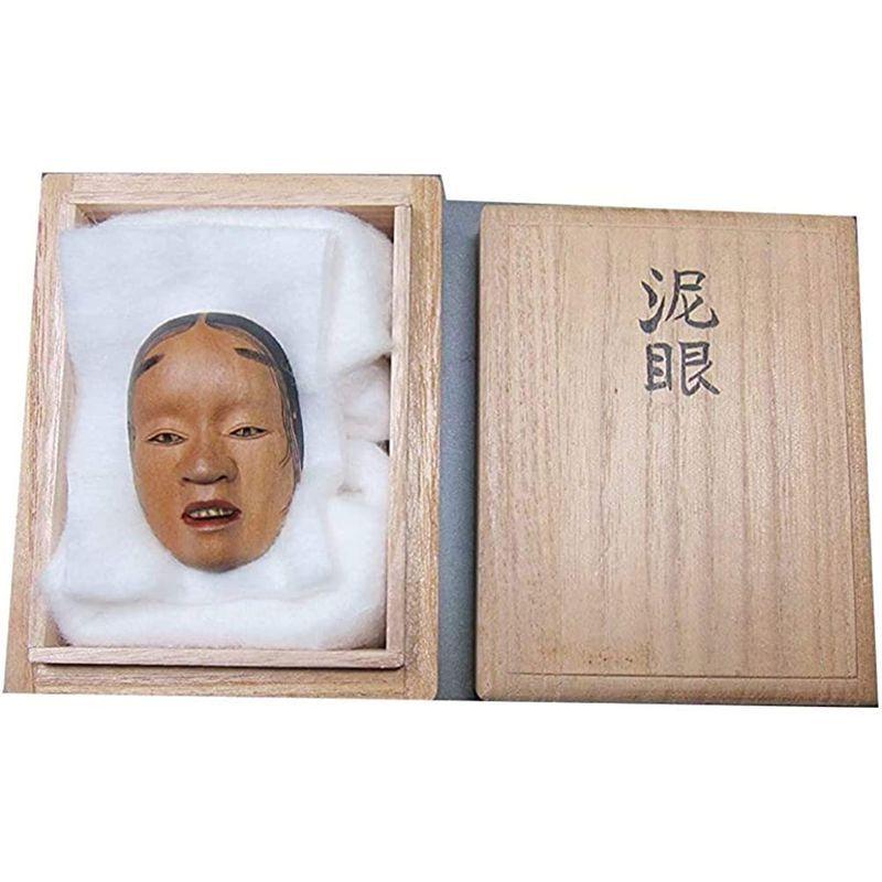 帯留 能面師 長澤草春作 能面形帯留 泥眼 共箱 能面師 長澤草春作 能面形帯留 泥眼 共箱 　