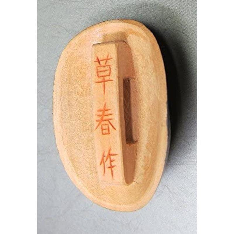 帯留 能面師 長澤草春作 能面形帯留 泥眼 共箱 能面師 長澤草春作 能面形帯留 泥眼 共箱 　