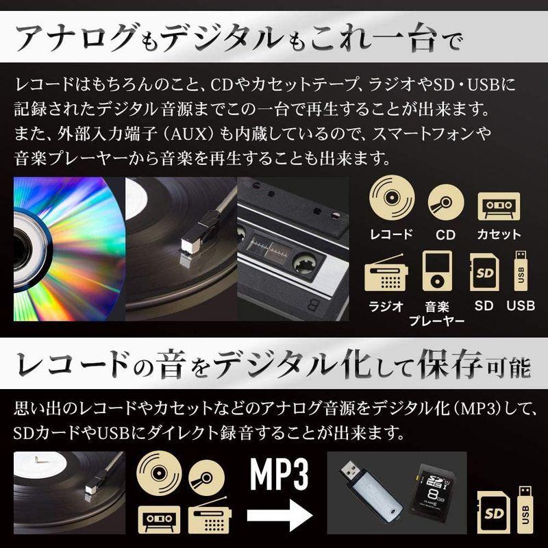 ベルソス マルチレコードプレーヤー レコード カセット CD ラジオ USB SD 外部音源 再生/録音可能 ステレオ ブラウンウッド調 M マルチレコードプレーヤー レコード カセット CD ラジオ USB SD 外部音源 再生/録音可能 ステレオ ブラウンウッド調