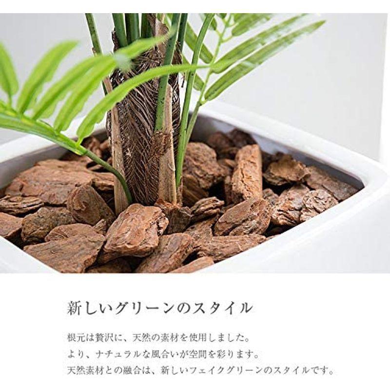人工観葉植物 フェイクグリーン 観葉植物 造花 光触媒 大型 アレカヤシ 170cm アレカパーム 白鉢（陶器製） インテリア フェイク グ 観葉植物 フェイクグリーン 造花 光触媒 大型 アレカヤシ 170cm アレカパーム 白鉢 陶器製 インテリア フェイク グ 　