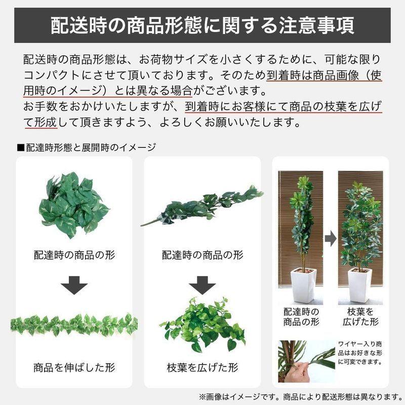 人工観葉植物 フェイクグリーン 観葉植物 造花 光触媒 大型 アレカヤシ 170cm アレカパーム 白鉢（陶器製） インテリア フェイク グ 観葉植物 フェイクグリーン 造花 光触媒 大型 アレカヤシ 170cm アレカパーム 白鉢 陶器製 インテリア フェイク グ 　