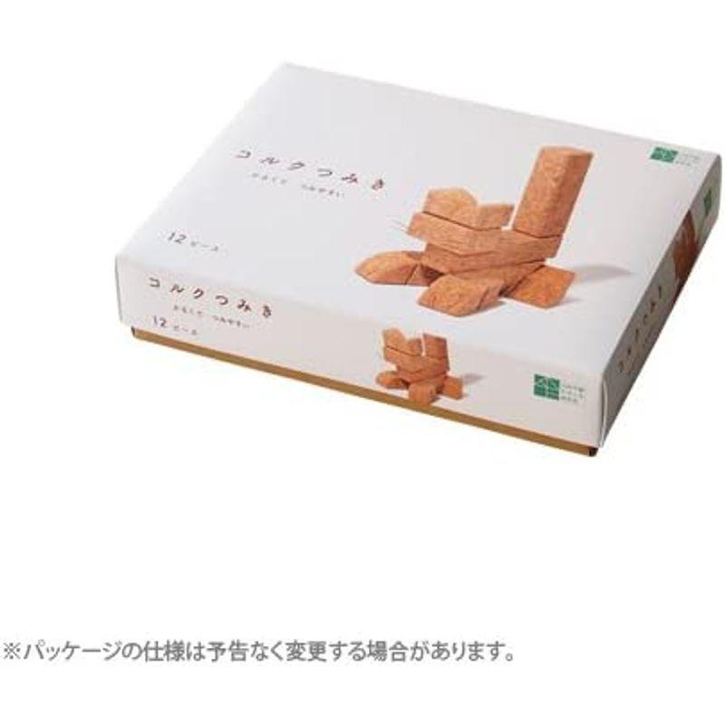 コルクつみき 12ピース 積み木 日本製 12ピース 積み木 日本製 サイズ