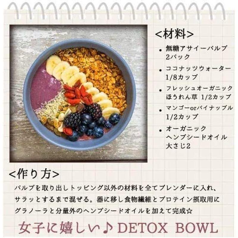 フルッタフルッタ 冷凍 アサイー 加糖 ピューレ 400g フルッタ スペシャル ガラナシロップ入り ブラジル産 FRUTA FRUTA ( FRUTA 冷凍 アサイー 加糖 ピューレ 400g フルッタ スペシャル ガラナシロップ入り ブラジル産 　