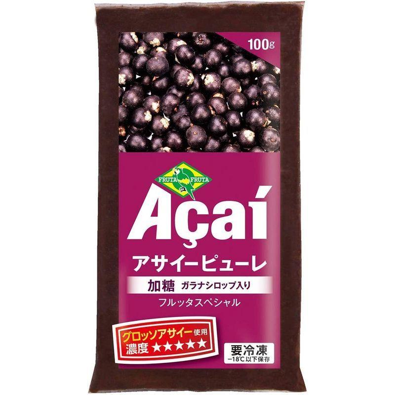 フルッタフルッタ 冷凍 アサイー 加糖 ピューレ 400g フルッタ スペシャル ガラナシロップ入り ブラジル産 FRUTA FRUTA ( FRUTA 冷凍 アサイー 加糖 ピューレ 400g フルッタ スペシャル ガラナシロップ入り ブラジル産 　
