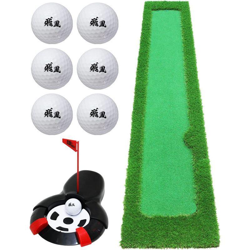 GolfStyle パターマット 3m ゴルフ パター 練習 マット ゴルフマット パッティング パター練習 ラフ 大型 厚手 室内 屋外 パターマット 3m ゴルフ パター 練習 マット ゴルフマット パッティング パター練習 ラフ 大型 厚手 室内 屋外 サイズ