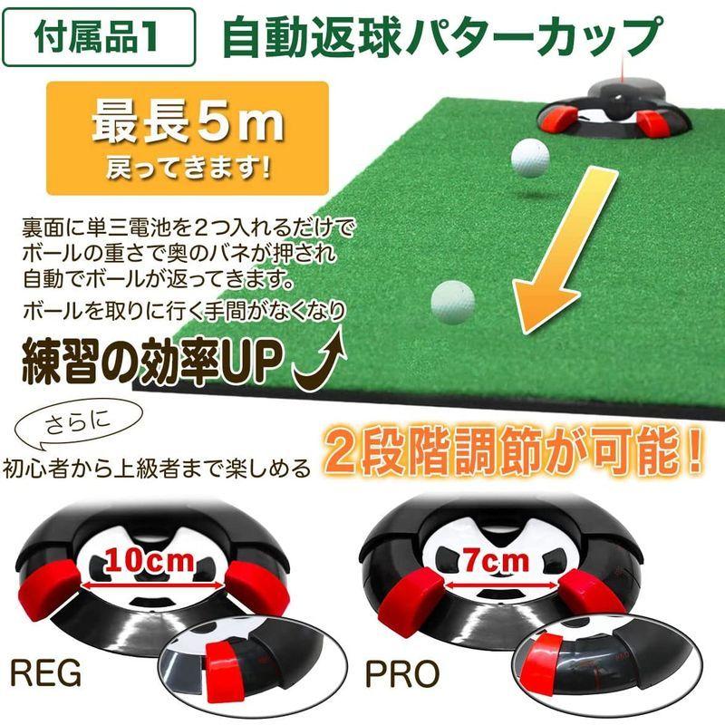 GolfStyle パターマット 3m ゴルフ パター 練習 マット ゴルフマット パッティング パター練習 ラフ 大型 厚手 室内 屋外 パターマット 3m ゴルフ パター 練習 マット ゴルフマット パッティング パター練習 ラフ 大型 厚手 室内 屋外 サイズ