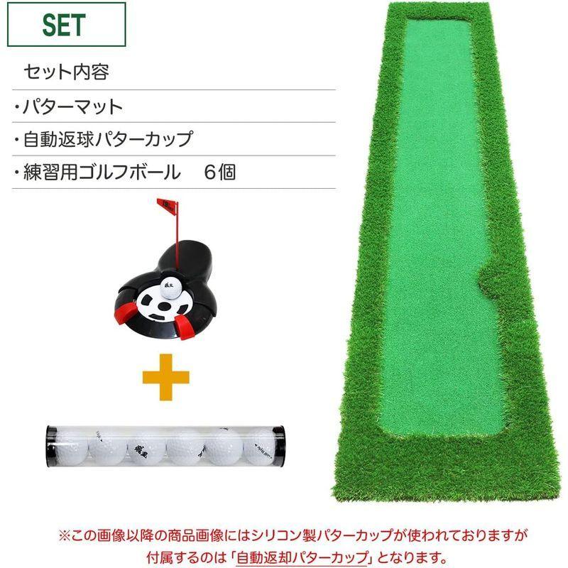 GolfStyle パターマット 3m ゴルフ パター 練習 マット ゴルフマット パッティング パター練習 ラフ 大型 厚手 室内 屋外 パターマット 3m ゴルフ パター 練習 マット ゴルフマット パッティング パター練習 ラフ 大型 厚手 室内 屋外 サイズ