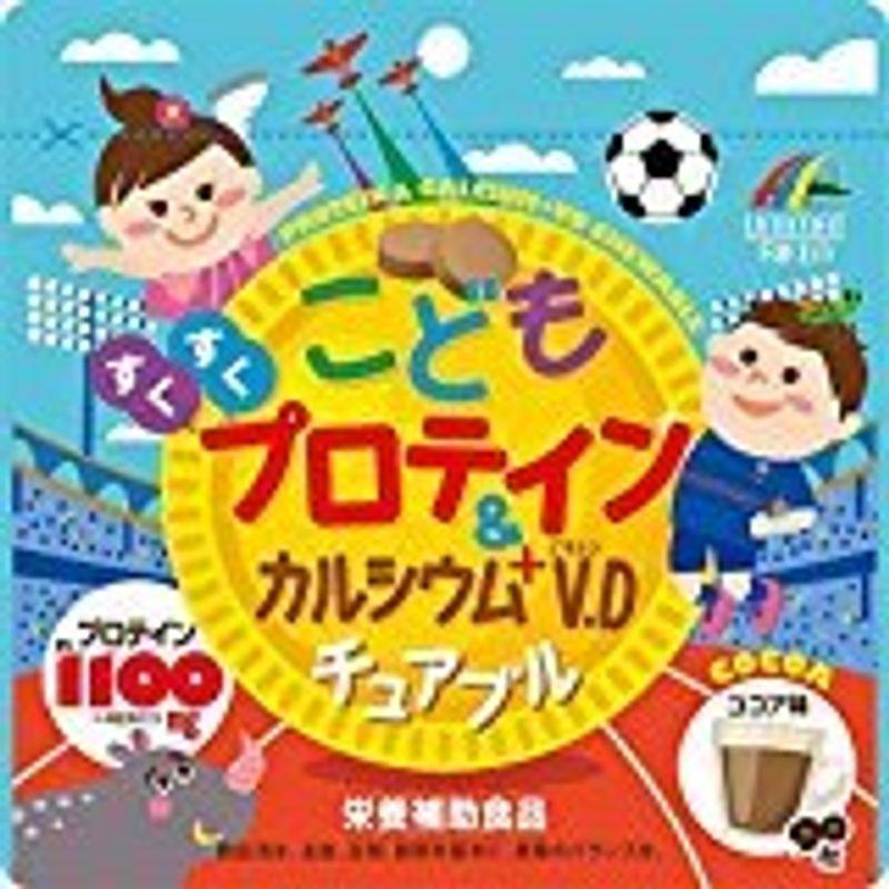 ユニマットリケンこどもプロティンチュアプル90粒(24個プラス1個