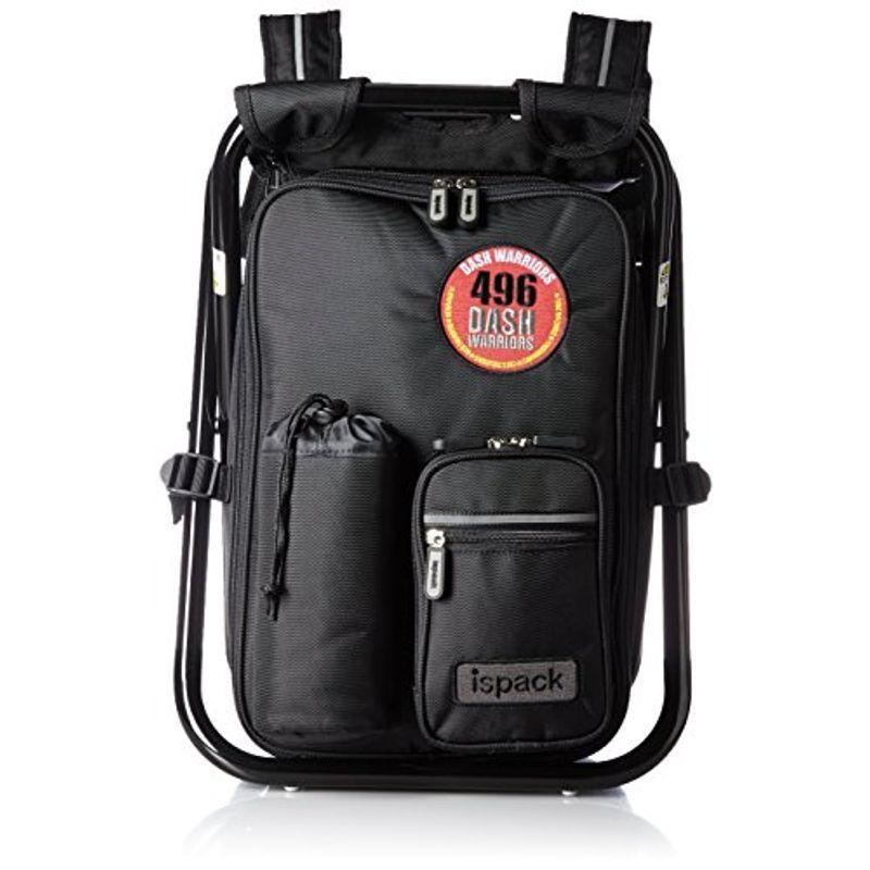 イスパック アウトドア 椅子付き リュック 2WAY ペットボトルポケット付き IS-4WD11 ブラック ナイロン アウトドア 椅子付き リュック 2WAY ペットボトルポケット付き IS 4WD11 ブラック