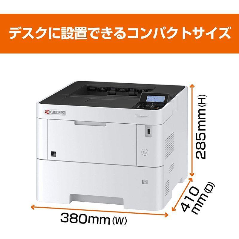 匿名配送 京セラ レーザープリンター A4モノクロ ECOSYS P3145dn/45PPM/両面印刷/有線LAN/USB W380×D410×H28 【OCQ1509430629】(54535円)