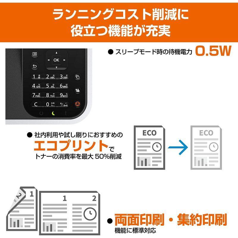 匿名配送 京セラ レーザープリンター A4モノクロ ECOSYS P3145dn/45PPM/両面印刷/有線LAN/USB W380×D410×H28 【OCQ1509430629】(54535円)