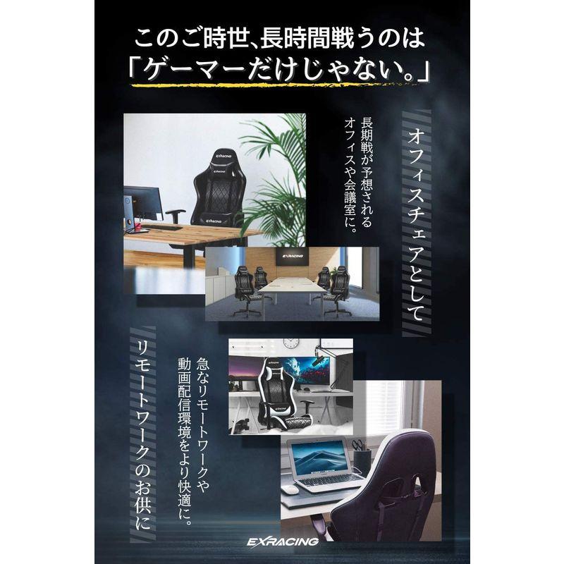 国内メーカーEXRACING ゲーミングチェア オットマン付き 人間工学に基づいた3D設計 オフィスチェア デスクチェア 椅子 ゲーム用チェ - 3