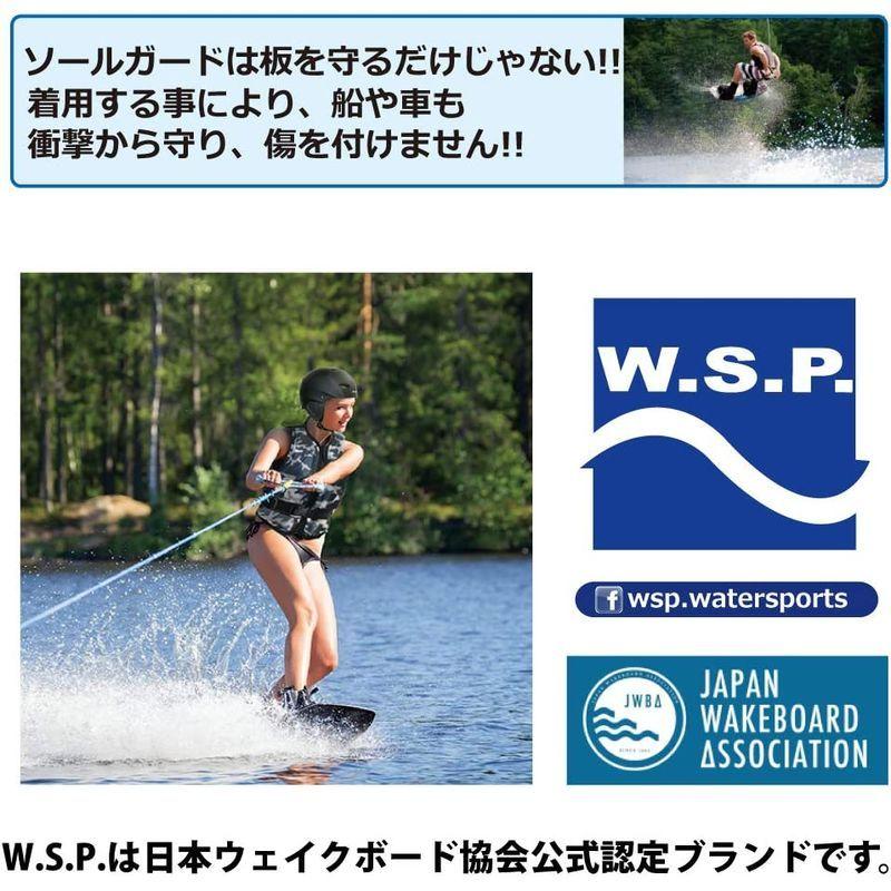 W.S.P. SOLE GUARD AIR2 127-137cm ウエイクボード ソールガード (BLK（ブラック）， Ｍ（125?137c 137cm SOLE GUARD AIR2 ウエイクボード ソールガード BLK ブラック ， Ｍ 137c 　
