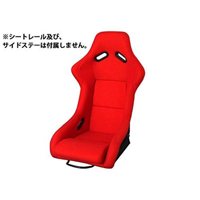 レカロ SPG SP-G タイプ フルバケットシート (赤) 送料3300円(沖縄除く